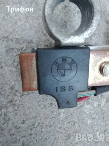IBS минусов кабел