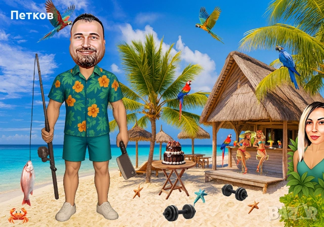 Дигитални карикатури по снимка–перфектен подарък за рожден ден, годишнина и поводи, снимка 3 - Картини - 52130283