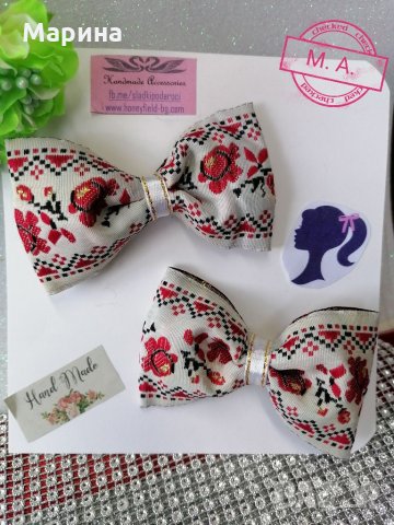 Панделка за коса с фолклорни /етно мотиви , снимка 3 - Други - 34316583