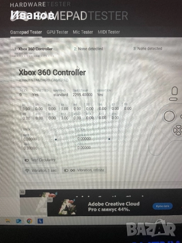 XBOX Wireless Controller оригинален, снимка 5 - Аксесоари - 52671138
