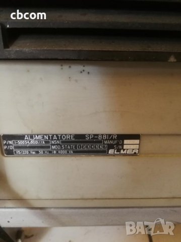 усилвател транзисторно стъпало  1.8-28 mhz, снимка 4 - Други - 37809642