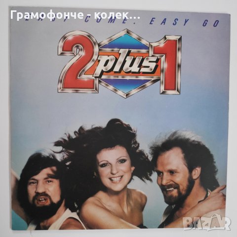 2 plus 1 ‎– Easy Come, Easy Go  Electronic, Synth-pop