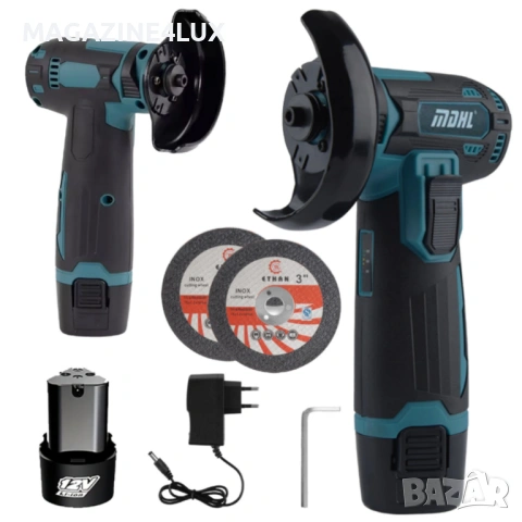 Безчетков ъглошлайф 12V - прецизно рязане и шлайфане