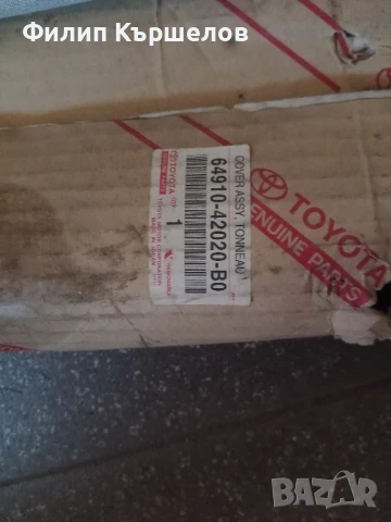 щора за багажник рав4, снимка 2 - Части - 50796315