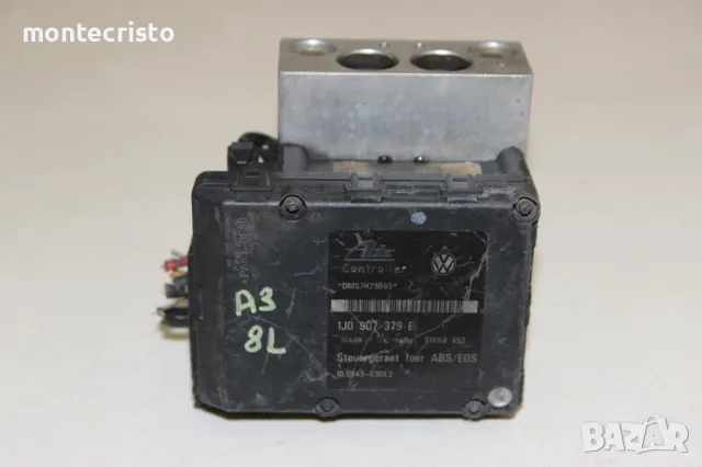 ABS модул VW Sharan (1995-2000г.) 1J0 907 379 E / 1J0907379E / 7M0 614 111 Q / 7M0614111Q