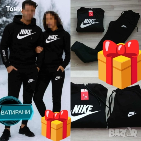 Дамски спортен екип вативан , снимка 3 - Спортни екипи - 52475023