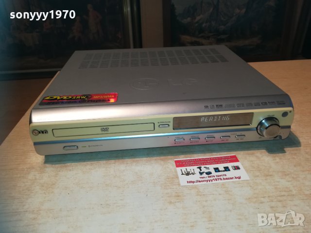 jvc dvd receiver 2901212154