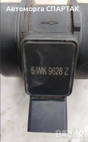 Дебитомер PEUGEOT/CITROEN 2.0D/2.2D [ 08/99-] VDO VD 5WK9628Z, снимка 2 - Части - 48513419