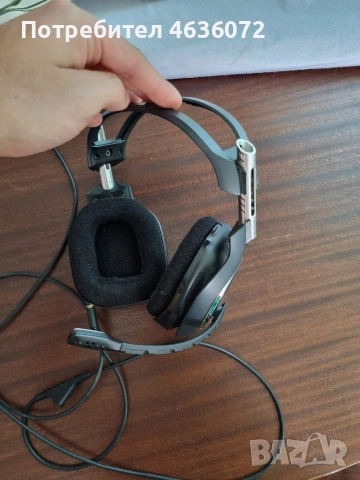 Геймърски слушалки Over-Ear Astro