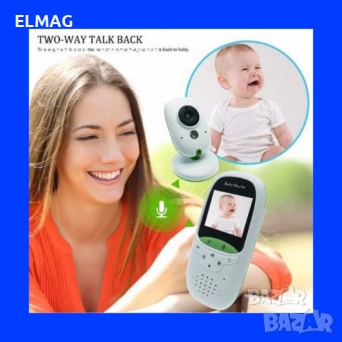 Бебефон с камера - VB602 