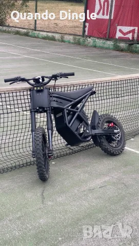 Gt 54 pro custom 