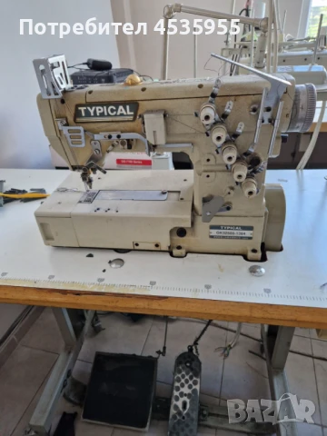 Професионални машини - различни марки, снимка 1