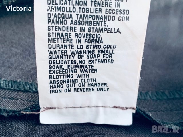 Много удобен панталон 7/8 Италия, снимка 12 - Панталони - 37593252