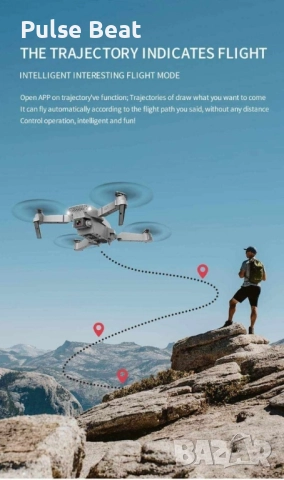 Дрон, 4k HD двойна камера, снимка 14 - Дронове и аксесоари - 52405428