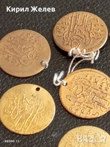 Лот месингови пендари монети 20 броя продупчени за НАКИТ, НОСИЯ, ЗАБРАДКА, КОЛЕКЦИЯ 37570, снимка 9 - Нумизматика и бонистика - 52440598
