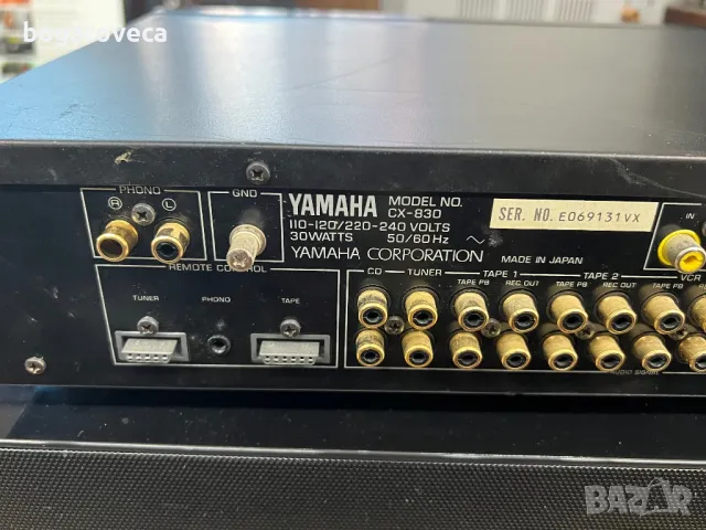 Yamaha CX 830, снимка 6 - Ресийвъри, усилватели, смесителни пултове - 48282275