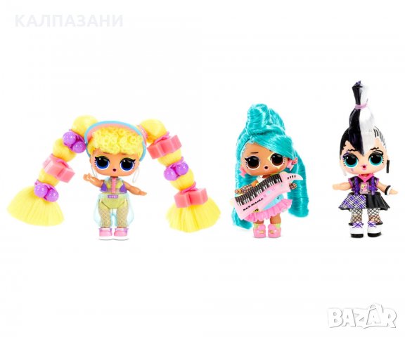 Кукла изненада за прически L.O.L Remix 566984, снимка 9 - Кукли - 35008836