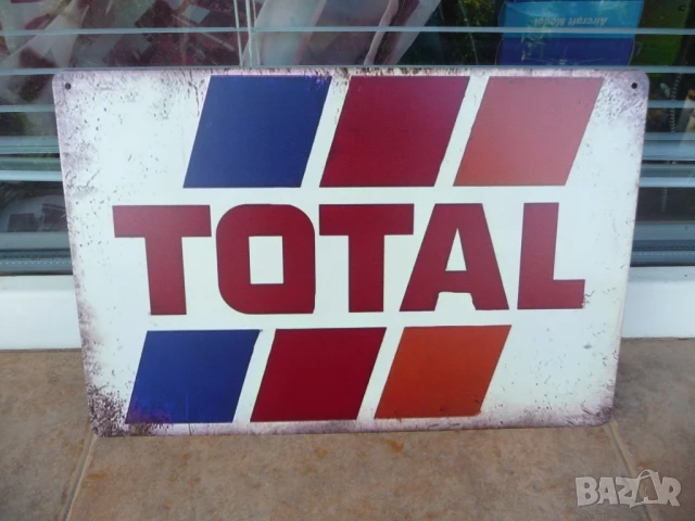 Метална табела TOTAL масло бензин нафта дизел нефт петрол компания гориво