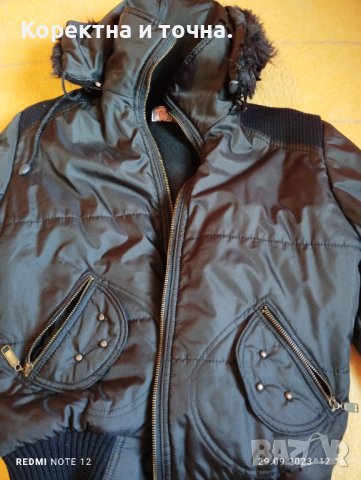 Продавам ново,черно дамско яке.