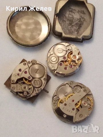 Механизми с циферблат от стари ръчни часовници 52134, снимка 4 - Дамски - 52299855