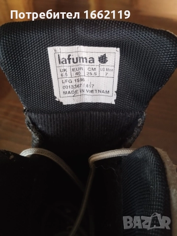 Зимни боти ЛАФУМА, снимка 4 - Мъжки боти - 52254293