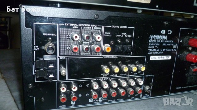 Компоненти Yamaha 2, снимка 6 - Аудиосистеми - 29398473