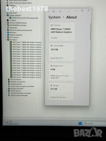 16`Legion Pro 5`Ryzen 7 5800H/RTX 3070/32GB RAM/512GB SSD/2.5k 165Hz/Батерия 96%, снимка 9 - Лаптопи за игри - 55715117
