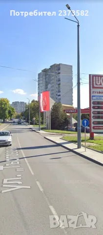 Многостаен апартамент гр.Ямбол ,к-с Хале, снимка 3 - Апартаменти - 56151678