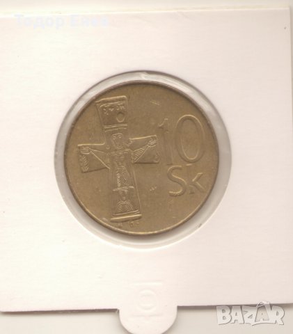 Slovakia-10 Korun-1993-KM# 11-Намалена цена от 1,50 лв. на 1,00 лв., снимка 3 - Нумизматика и бонистика - 17671678
