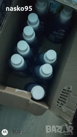 Течен CALGON 4in1 750 ml , снимка 8 - Перилни препарати и омекотители - 48506676