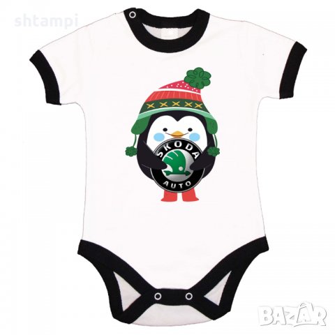 Бебешко боди Skoda Penguin, снимка 3 - Бодита за бебе - 33765477