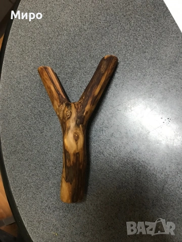 Прашка за спорт или лов