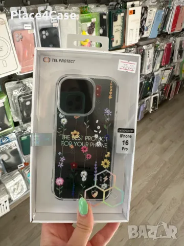 Magsafe Flower Case iPhone 16 Pro, снимка 4 - Калъфи, кейсове - 47408956
