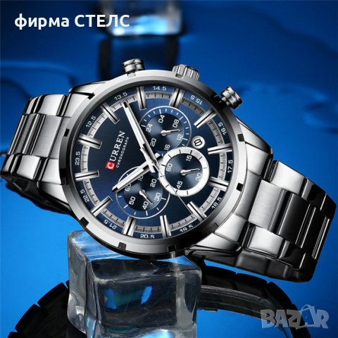 Мъжки часовник Curren Tattum, Хронограф, Неръждаема стомана, снимка 7 - Мъжки - 40193573
