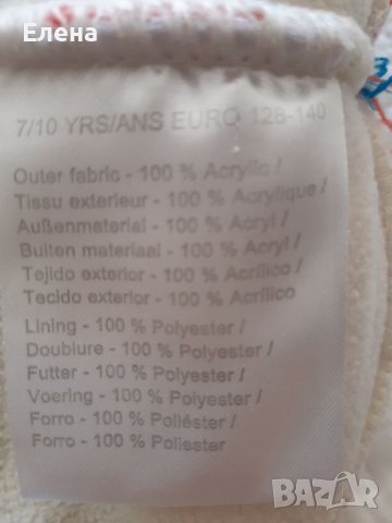 Детска шапка, снимка 3 - Шапки, шалове и ръкавици - 38356796