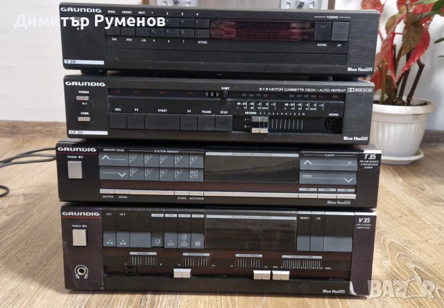 Grundig V35 / T35 / CF30 / T30, снимка 7 - Ресийвъри, усилватели, смесителни пултове - 52896232