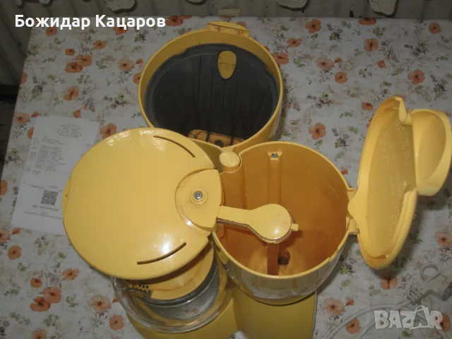 Кафемашина (за шварц кафе)- Moulinex BCA145.Цена - 37 лева. Пращам по Еконт., снимка 5 - Кафемашини - 49560612