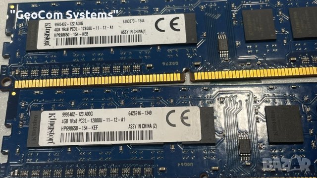 8GB (2x4GB) DDR3L Kingston PC3L-12800U (1600Mhz,CL-9,1,35V), снимка 3 - RAM памет - 40133815