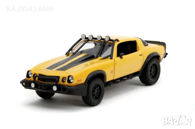 Метална кола Jada Transformers. Bumblebee Chevrolet Camaro 1977 1:32 (253112008), снимка 4 - Коли, камиони, мотори, писти - 48992234