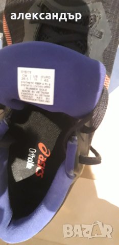 Мъжки маратонки ASICS, снимка 4 - Маратонки - 40368577