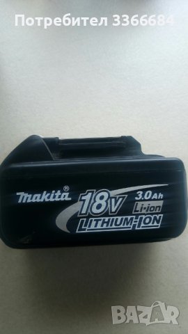 Батерии makita Bl1830 и Bl1815