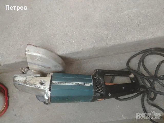 Български ъглошлайф Елтос 1800W , снимка 10 - Ъглошлайфи - 55810959
