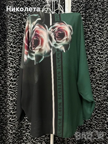 Блуза Junona НАМАЛЕНИЕ , снимка 1