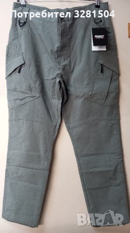 Карго панталон.Swat pants.XL.Нов., снимка 3 - Панталони - 42374848