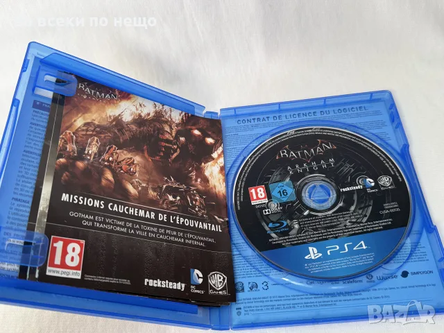 Игра Batman: Arkham Knight за Playstation 4 , ps4 , плейстейшън 4, снимка 4 - Игри за PlayStation - 56279430