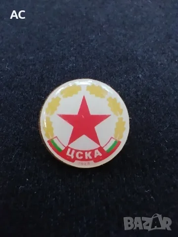Значки ЦСКА за колекция, снимка 6 - Футбол - 52367739