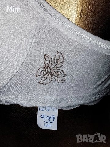 Sloggi 80 C Бял сутиен , снимка 4 - Бельо - 52126298