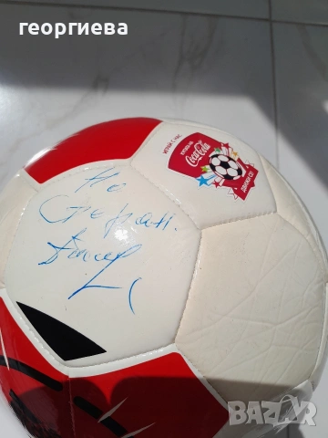 футболна топка от кока кола adidas с автограф на Димитър Пенев, снимка 2 - Антикварни и старинни предмети - 54108571