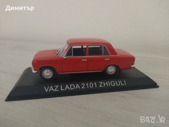 Метална количка LADA 2101 !!!, снимка 2 - Колекции - 50964574