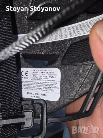 велосипедна каска ABUS Urban-I, снимка 4 - Спортна екипировка - 56450972